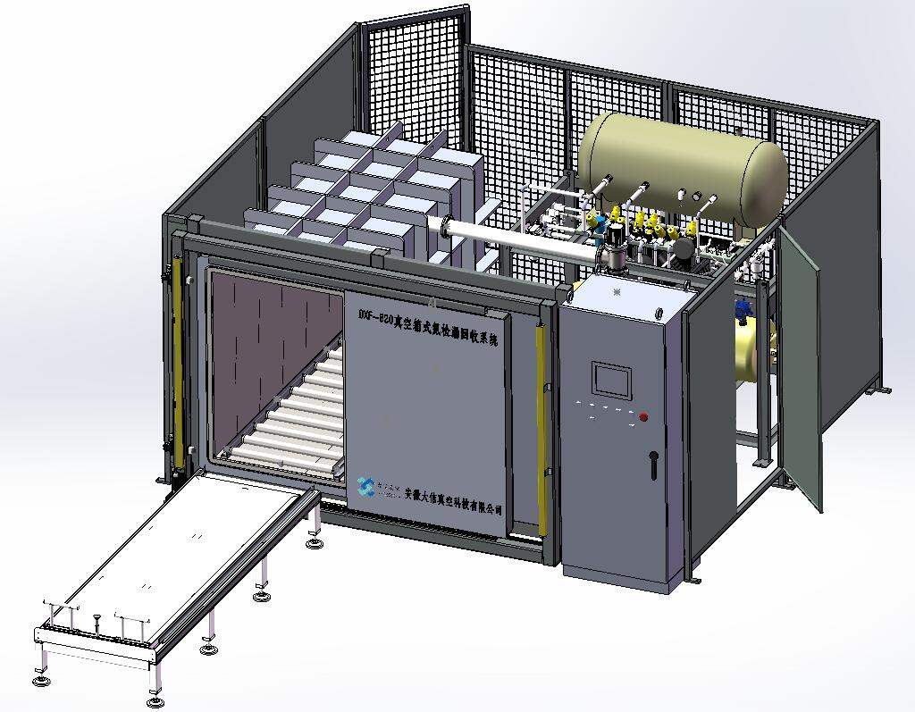 Sistema de detección de fugas de helio con cámara de vacío